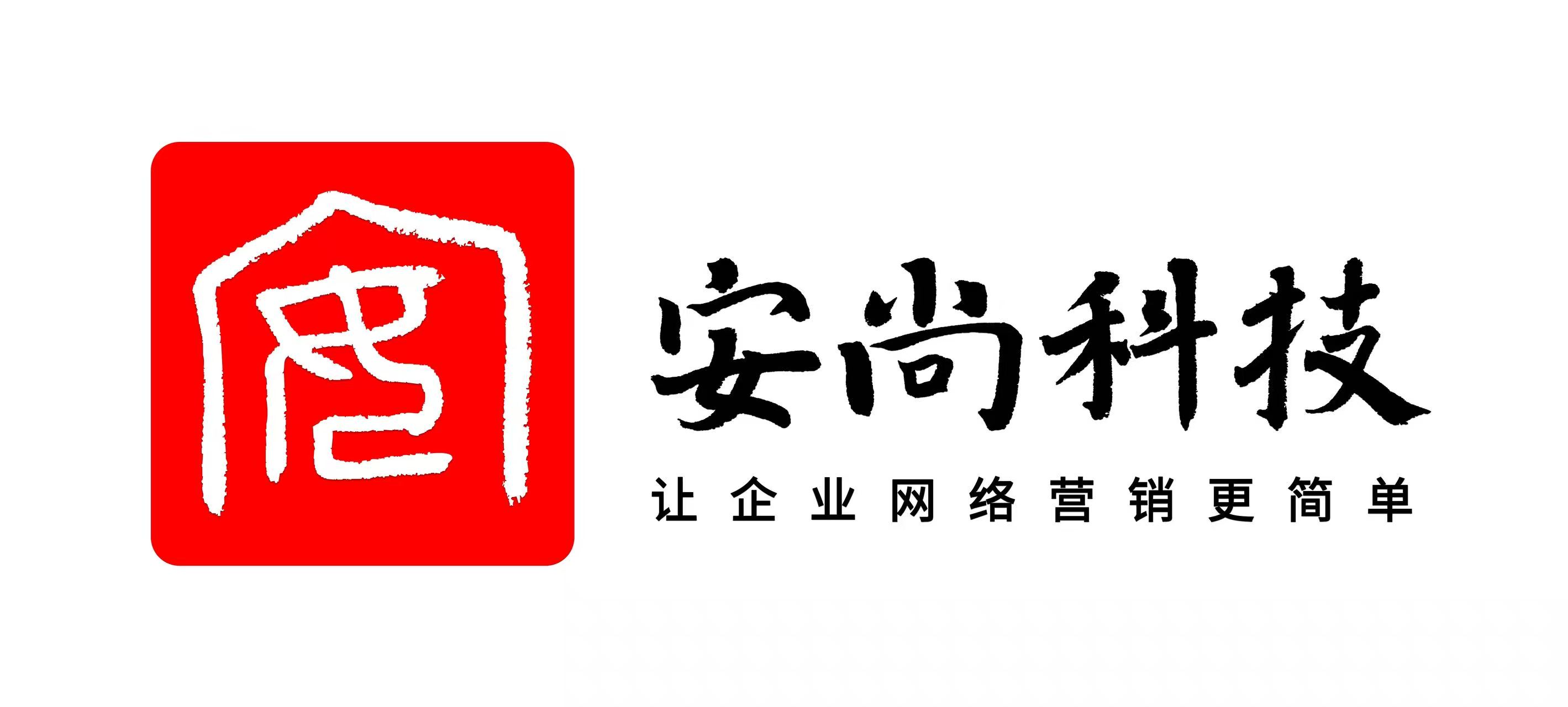 成都短视频